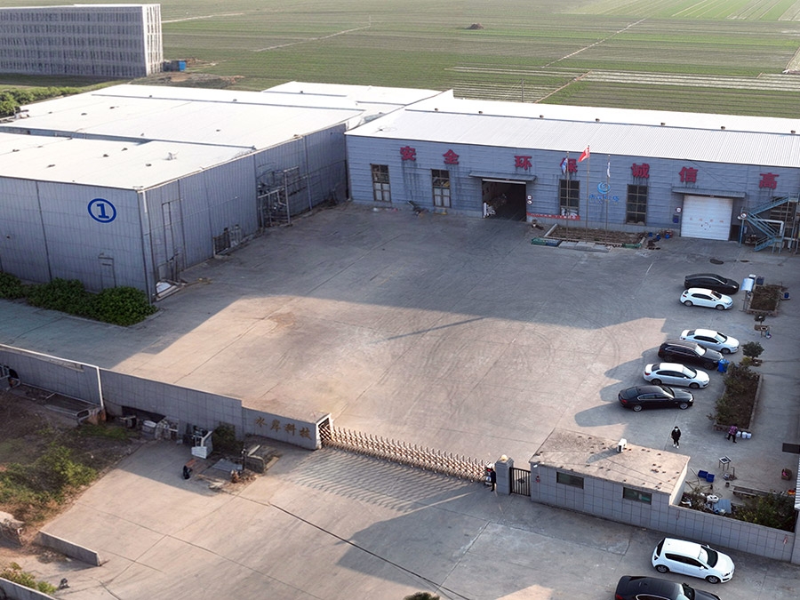 廠(chǎng)區(qū)車(chē)間